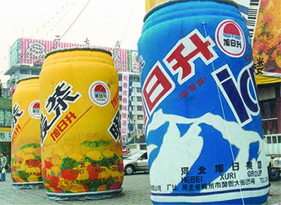 巫山饮料广告宣传气模